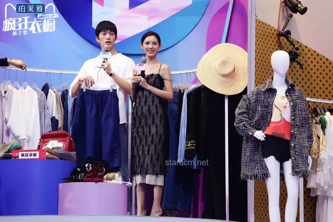 B站毕业歌会新风尚：宋雨琦开场秀引领青年文化潮流